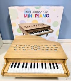 KAWAI ミニピアノ P-32 32鍵 - メルカリ