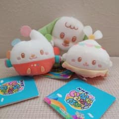 NHK いないいないばあっ！ ワンワン＆ぽぅぽ&まぁるのマスコット　コンプリート