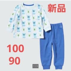 モンスターズユニバーシティ☆パジャマのサムネイル