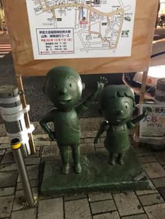 ゆん様 専用のサムネイル