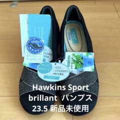 新品 パンプス ホーキンス 23.5 Hawkins Sportbrillantのサムネイル
