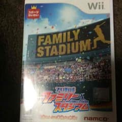 ファミスタのサムネイル