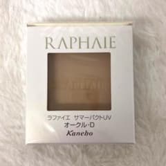 アンジ　RAPHAIE ラファイエパウダーファンデーションYOーB1✖️4 ラファイエ RAPHAIE パウダーファンデーション 11g オークル-D - メルカリ