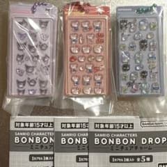 サンリオ ボンボンドロップ ミニチュアチャーム キティ　クロミ　はぴだんぶいのサムネイル