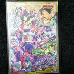 神龍を呼んだ人1様専用！！のサムネイル