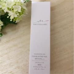 ちるちるさま専用。マキアレイベル 美容液ファンデーション25ml 2個セットのサムネイル
