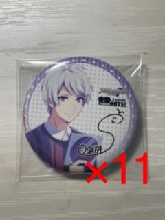 アイナナ 逢坂壮五 wo缶 11点セットのサムネイル