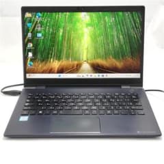 東芝G83/DN 中古良品 i7-8 8G 高速SSD Win11 Office - メルカリ