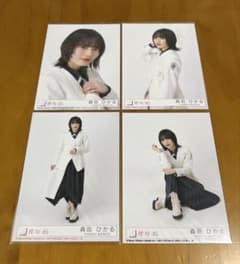 櫻坂46 森田ひかる 五月雨よ 封入生写真 コンプ - メルカリ