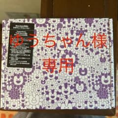 【ゆうちゃん様専用】NJCD MINJIのサムネイル