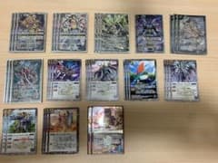 甲竜デッキ ＋ 甲竜パーツのサムネイル