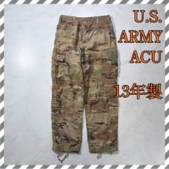 バ*タ様 U.S. ARMY ACU 10s FR ミリタリーパンツ ウッドラン バ*タ様 U.S. ARMY ACU 10s FR ミリタリーパンツ ウッドラン - メルカリ