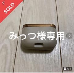 みっつ様専用のサムネイル