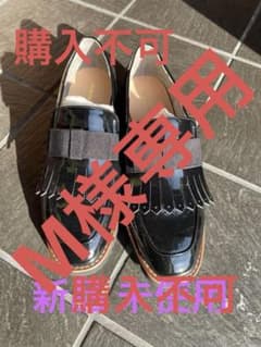 オリエンタルトラフィック ローファーのサムネイル