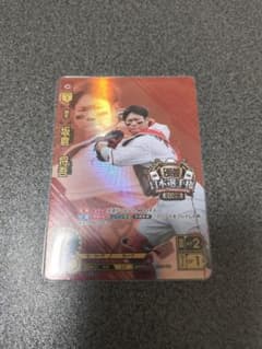 ドリームオーダー　坂倉将吾選手権プロモ&研ぎ澄まSPのサムネイル