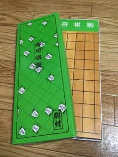 将棋盤のサムネイル