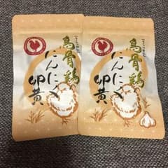 ★べのきっず様専用★のサムネイル
