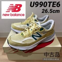 美品】New Balance 990V6 グリーン／イエロー 26.5cm - メルカリ