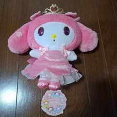 マイメロディ ぬいぐるみ ドレス ティアラ付きのサムネイル