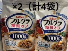 4袋セットCalbee フルグラ 糖質オフ 1000gのサムネイル