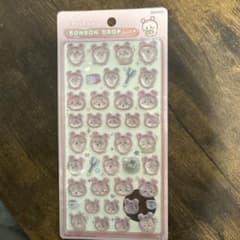 ちいかわ ボンボンドロップシールのサムネイル