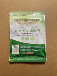 カテキン減脂粒のサムネイル