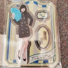 奥田彩友 ジロジロ有吉配信限定 アクスタ