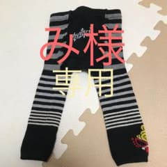 ヒスミニ レギンスのサムネイル