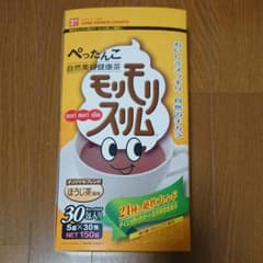 Haruka様専用 モリモリスリム ほうじ茶 30包のサムネイル