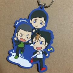 ハイキュー ２年生3人組 ラバストのサムネイル