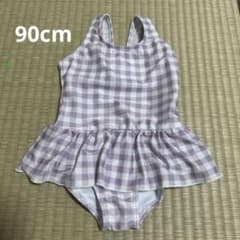 女の子用 水着 90cm パープル ギンガムチェックのサムネイル