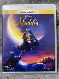 アラジン MovieNEX('19米)〈2枚組〉のサムネイル