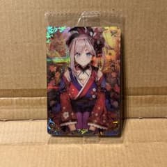 FGO ウエハース　カード　宮本武蔵　シク　ホロ - 2