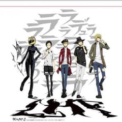 みねね様専用のサムネイル