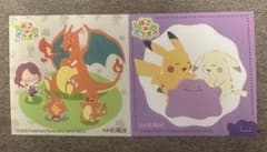 尾張松風屋 ぽこ あ ポケモンコラボステッカー 2種セット - メルカリ