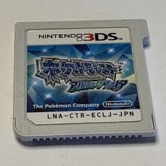 ポケットモンスター アルファサファイア ニンテンドー3DS ソフト
