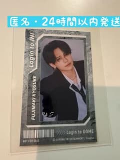 INI 藤牧京介　ららぽーと　ステッカーのサムネイル