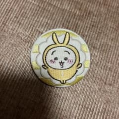 ちいかわ 刺繍缶バッジ うさぎのサムネイル