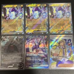 ポケモンカード　バイオレットex ミライドンex  その他のサムネイル