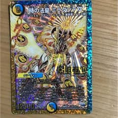 フェイウォン4枚のサムネイル