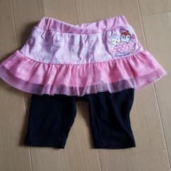 ドキン&コキンちゃんのズボン☆のサムネイル