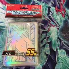 日版公式KCスリーブのサムネイル