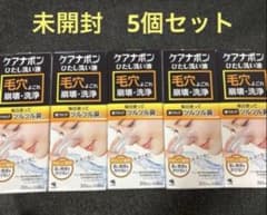 ケアナボン　鼻用洗浄料　毛穴洗浄　毛穴崩壊　毛穴ケア　ひたし洗い液　小林製薬