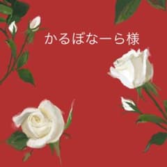 ピアス5点のサムネイル