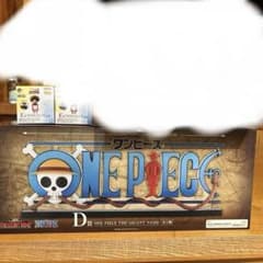 원피스 드라마틱 메모리즈 DEHI 상