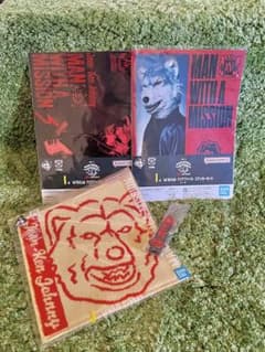 MAN WITH A MISSION 이치 반 쿠지 장켄 조니 세트