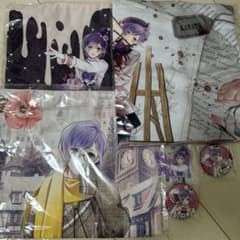DIABOLIK LOVERS ディアラバ 逆巻カナト - メルカリ