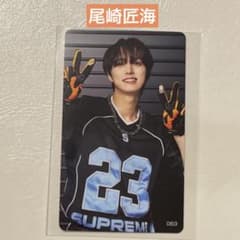 尾崎匠海 トレカ INI 尾崎匠海 7000円トレカ 063 京セラ RTP - メルカリ