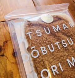あつまれどうぶつの森　ジェラートピケの限定コラボバック、ポーチのサムネイル