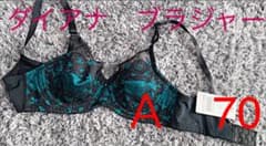 ダイアナ　ブラジャー　A70のサムネイル